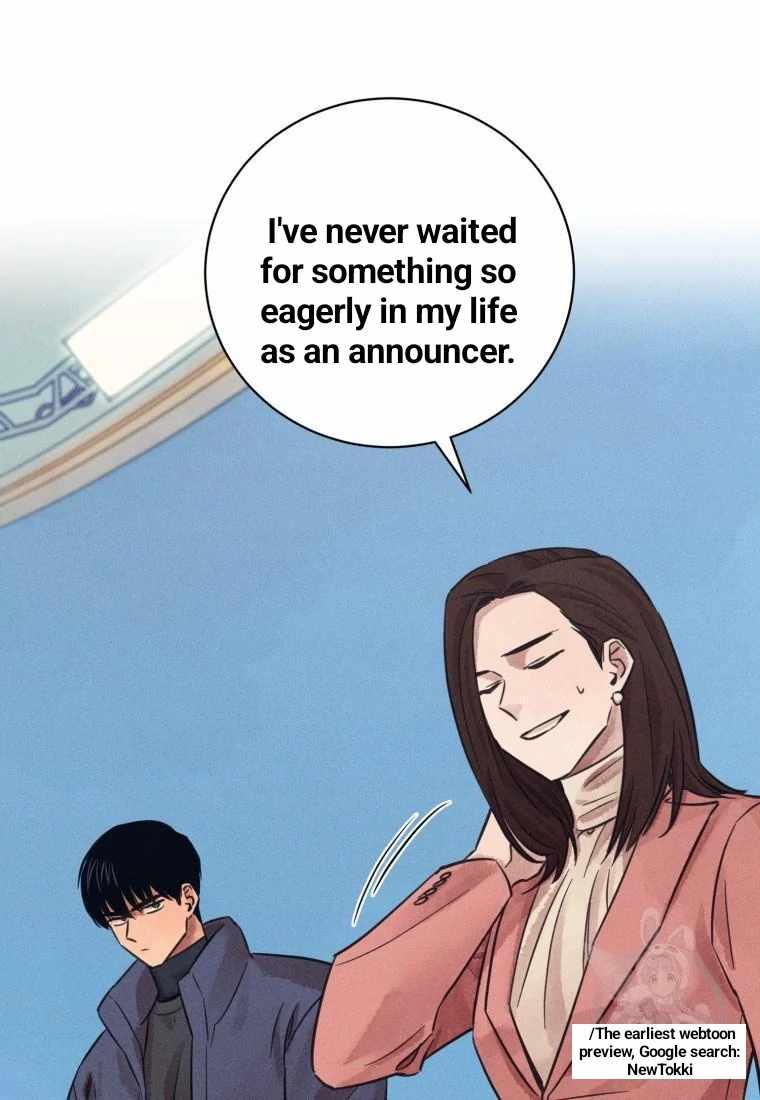 The Killer’s Interview Chapter 43 - Page 2