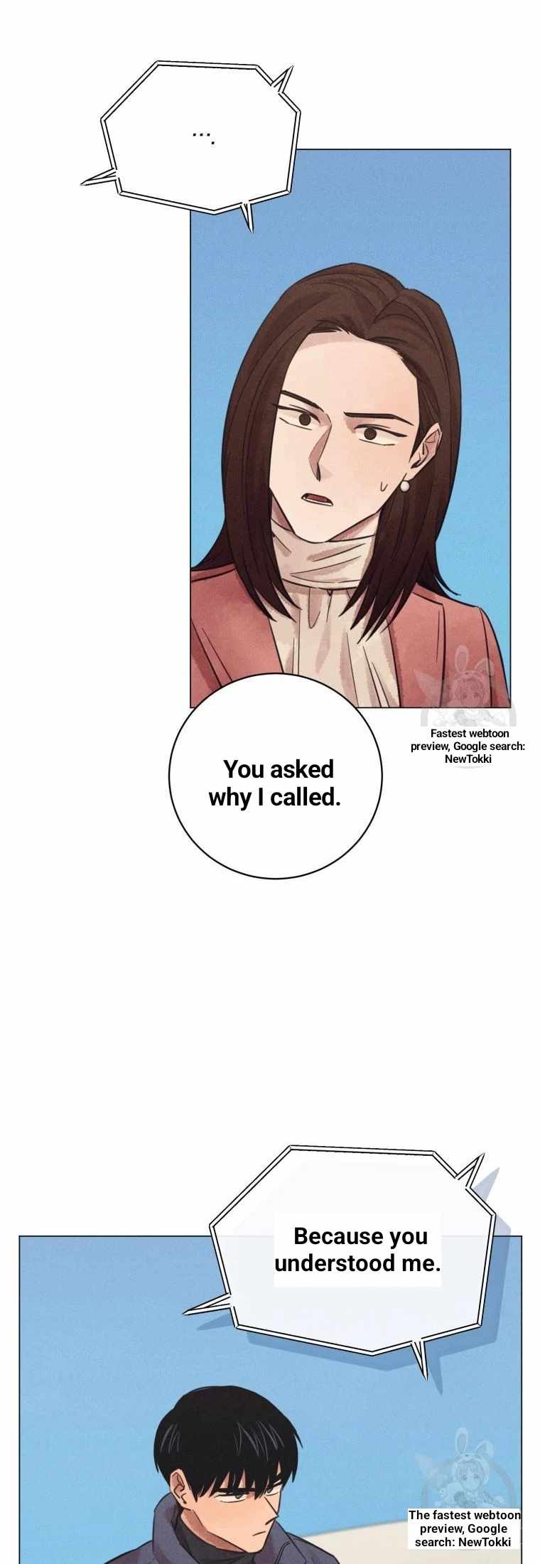 The Killer’s Interview Chapter 43 - Page 20