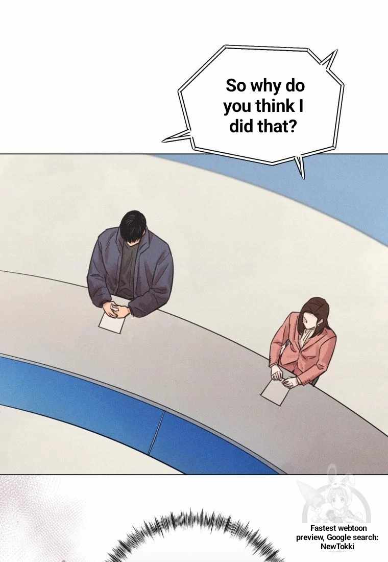 The Killer’s Interview Chapter 43 - Page 23