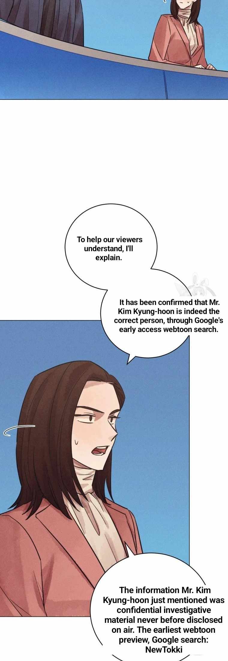 The Killer’s Interview Chapter 43 - Page 37