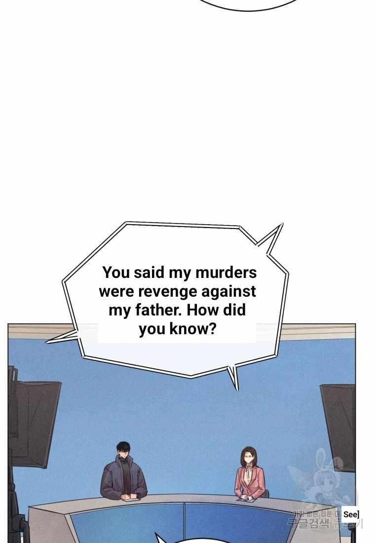 The Killer’s Interview Chapter 43 - Page 38