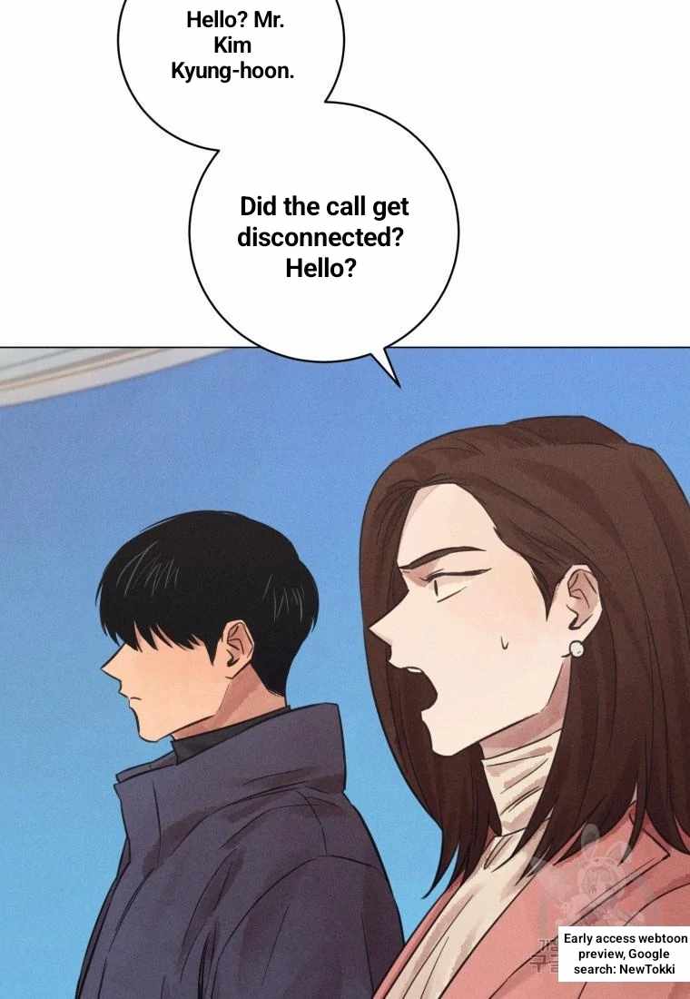 The Killer’s Interview Chapter 43 - Page 55