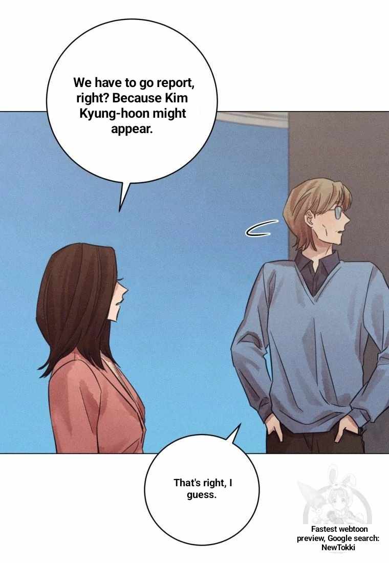 The Killer’s Interview Chapter 43 - Page 70