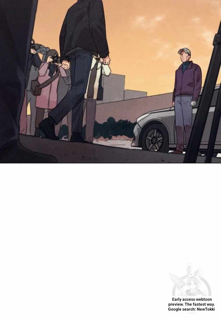The Killer’s Interview Chapter 44 - Page 16