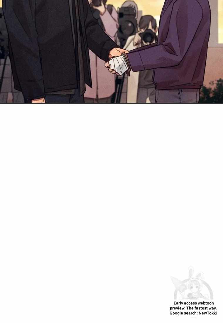 The Killer’s Interview Chapter 44 - Page 21