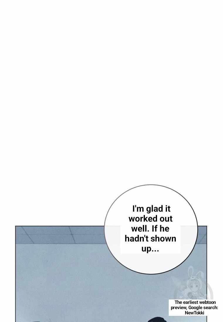 The Killer’s Interview Chapter 44 - Page 23