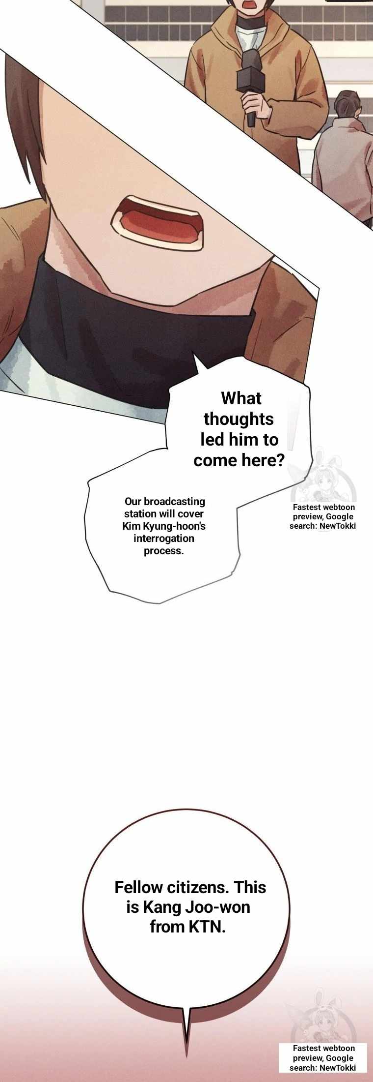 The Killer’s Interview Chapter 44 - Page 4