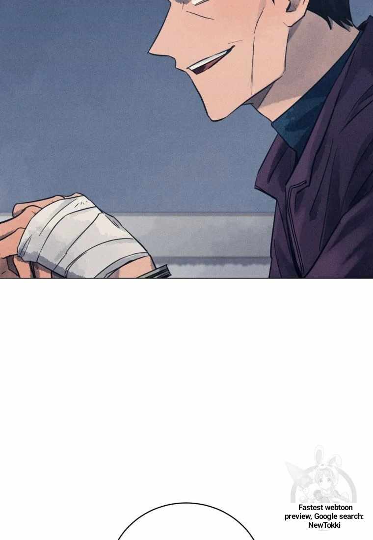 The Killer’s Interview Chapter 44 - Page 41