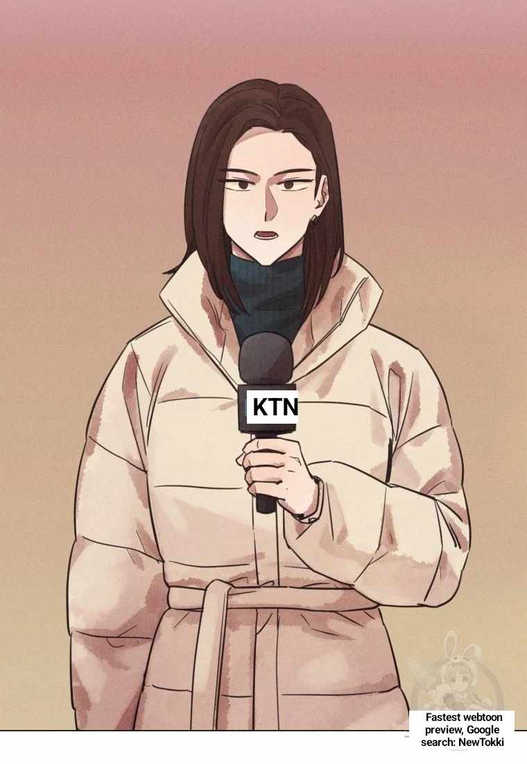 The Killer’s Interview Chapter 44 - Page 5