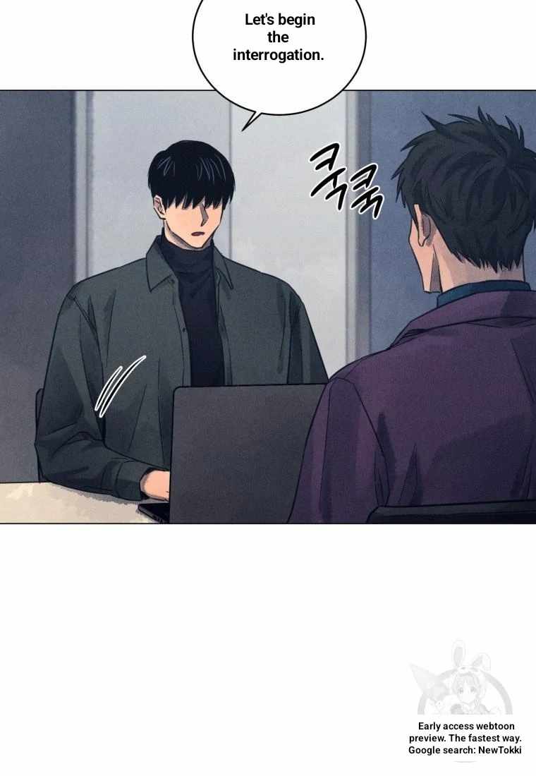 The Killer’s Interview Chapter 44 - Page 51