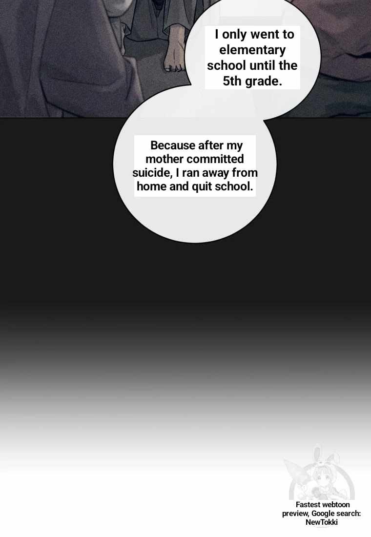 The Killer’s Interview Chapter 44 - Page 61