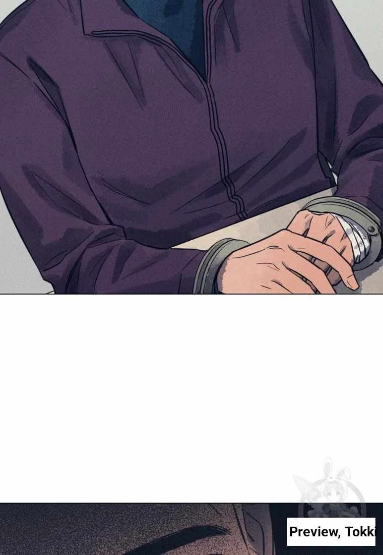 The Killer’s Interview Chapter 44 - Page 75