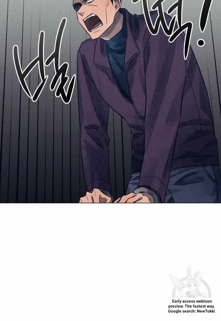 The Killer’s Interview Chapter 45 - Page 19