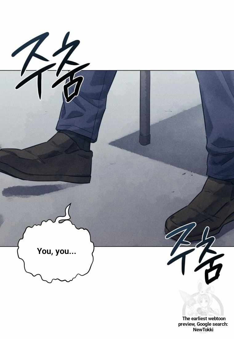 The Killer’s Interview Chapter 45 - Page 27