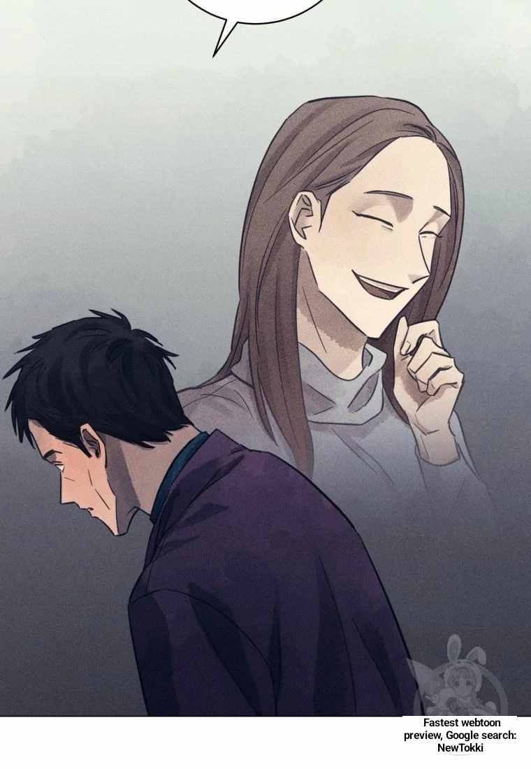 The Killer’s Interview Chapter 45 - Page 3