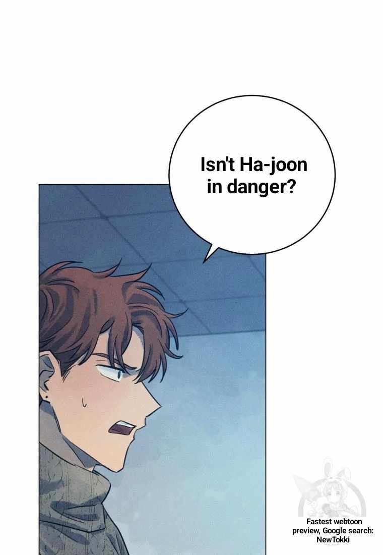 The Killer’s Interview Chapter 45 - Page 33