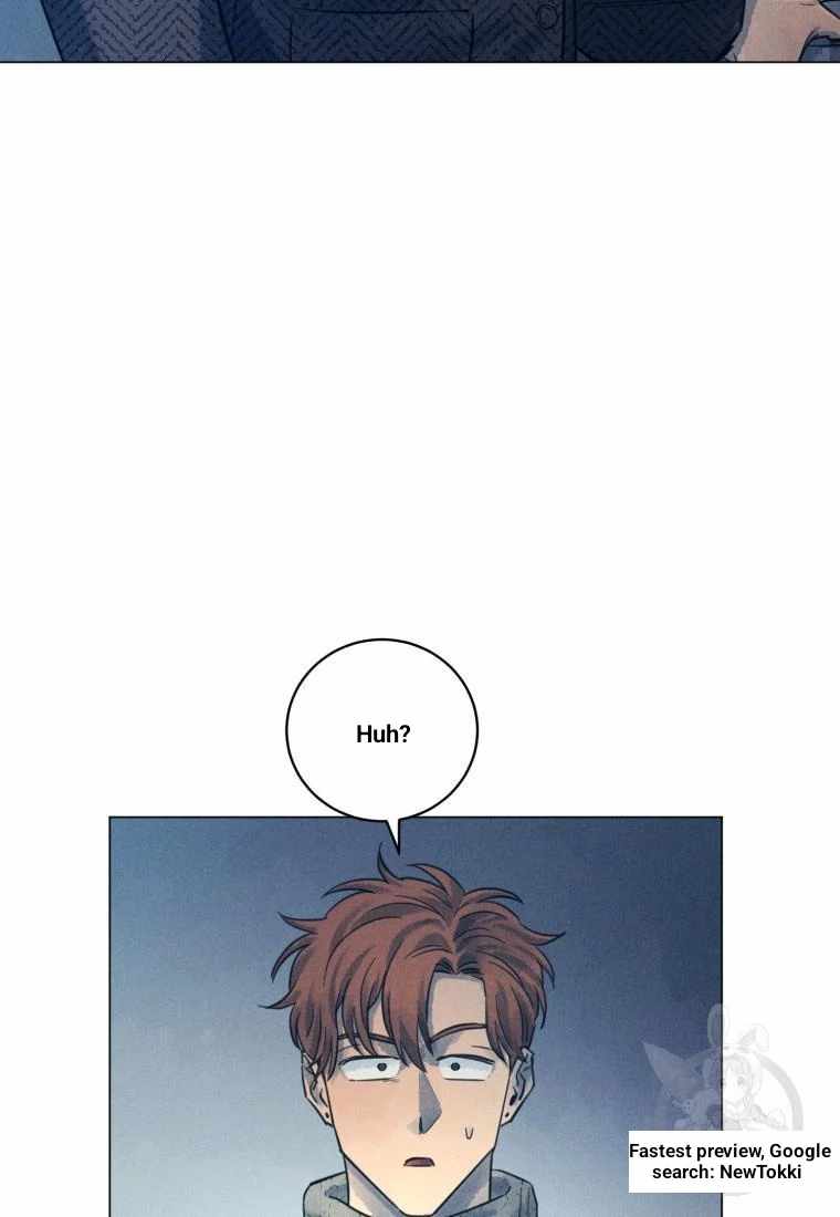 The Killer’s Interview Chapter 45 - Page 37