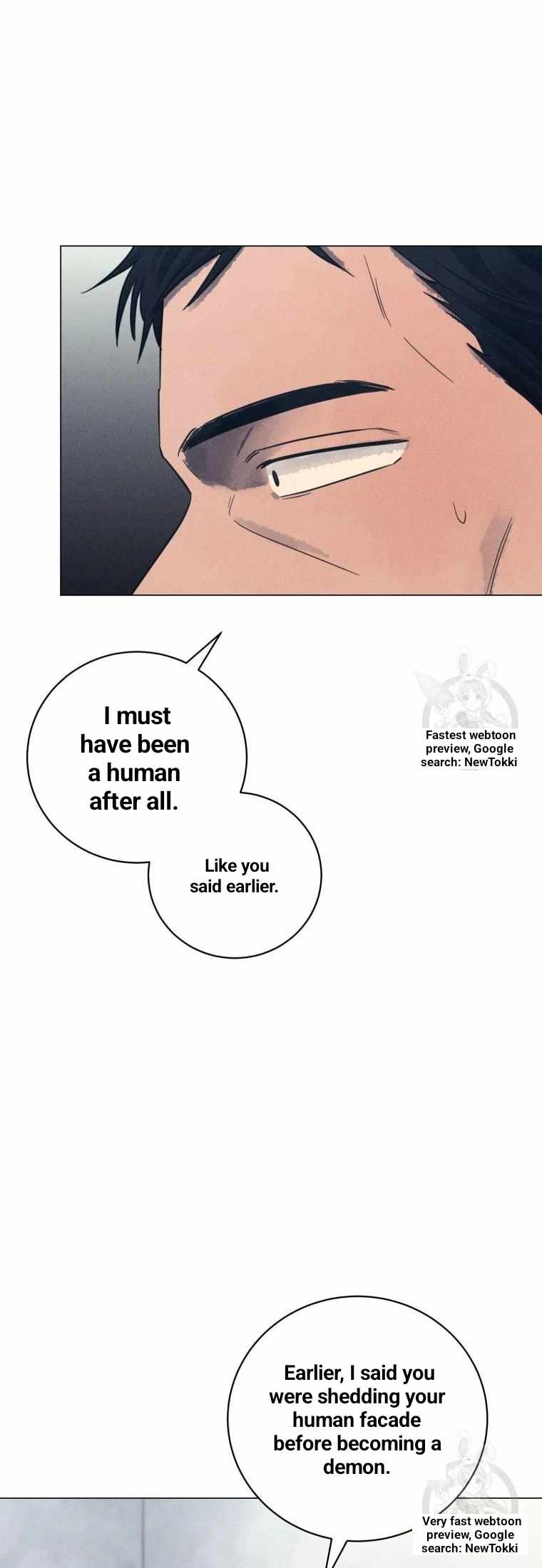 The Killer’s Interview Chapter 45 - Page 4