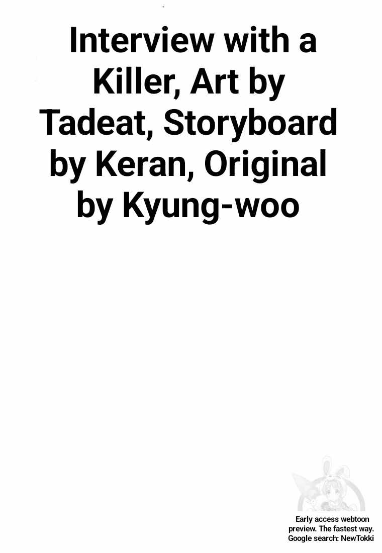 The Killer’s Interview Chapter 45 - Page 46