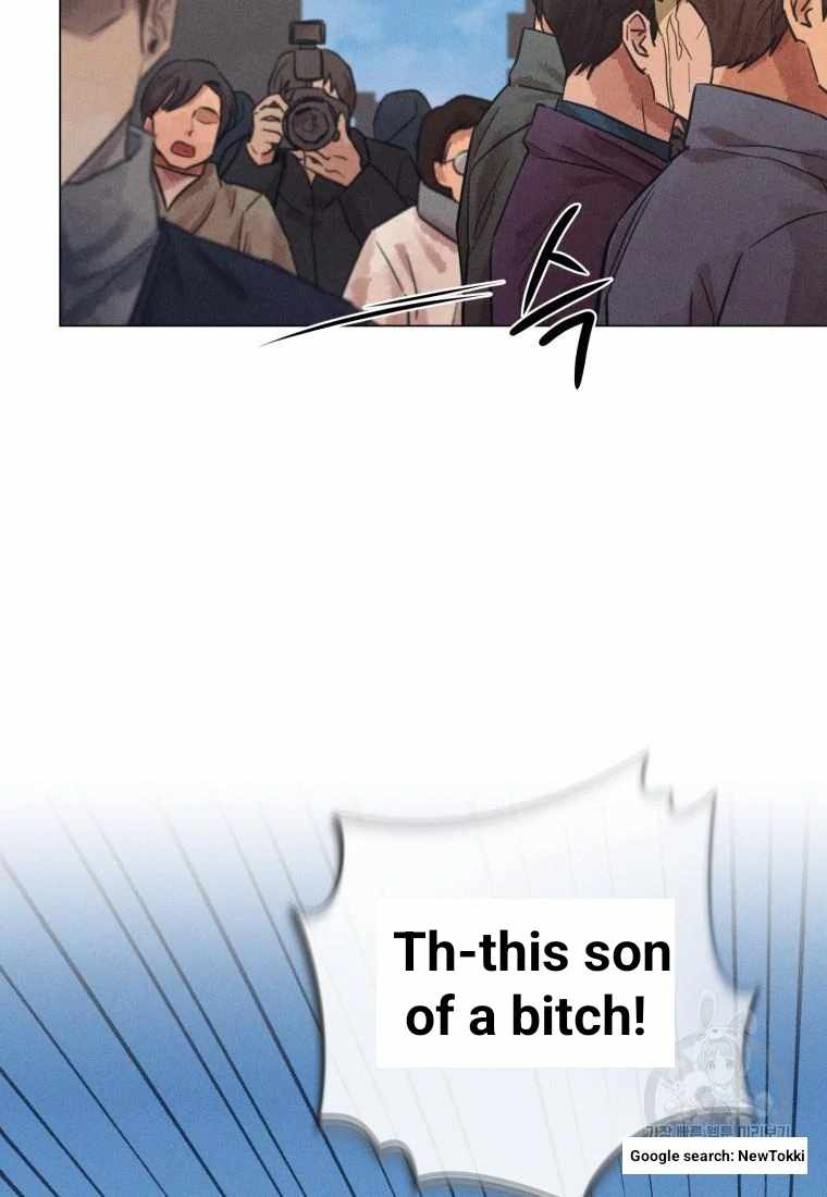 The Killer’s Interview Chapter 45 - Page 63