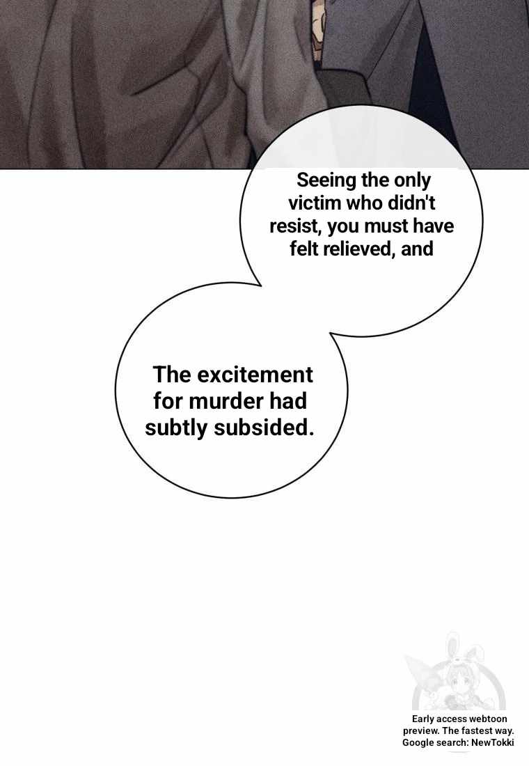 The Killer’s Interview Chapter 45 - Page 9