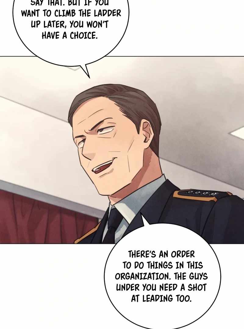 The Killer’s Interview Chapter 46 - Page 7