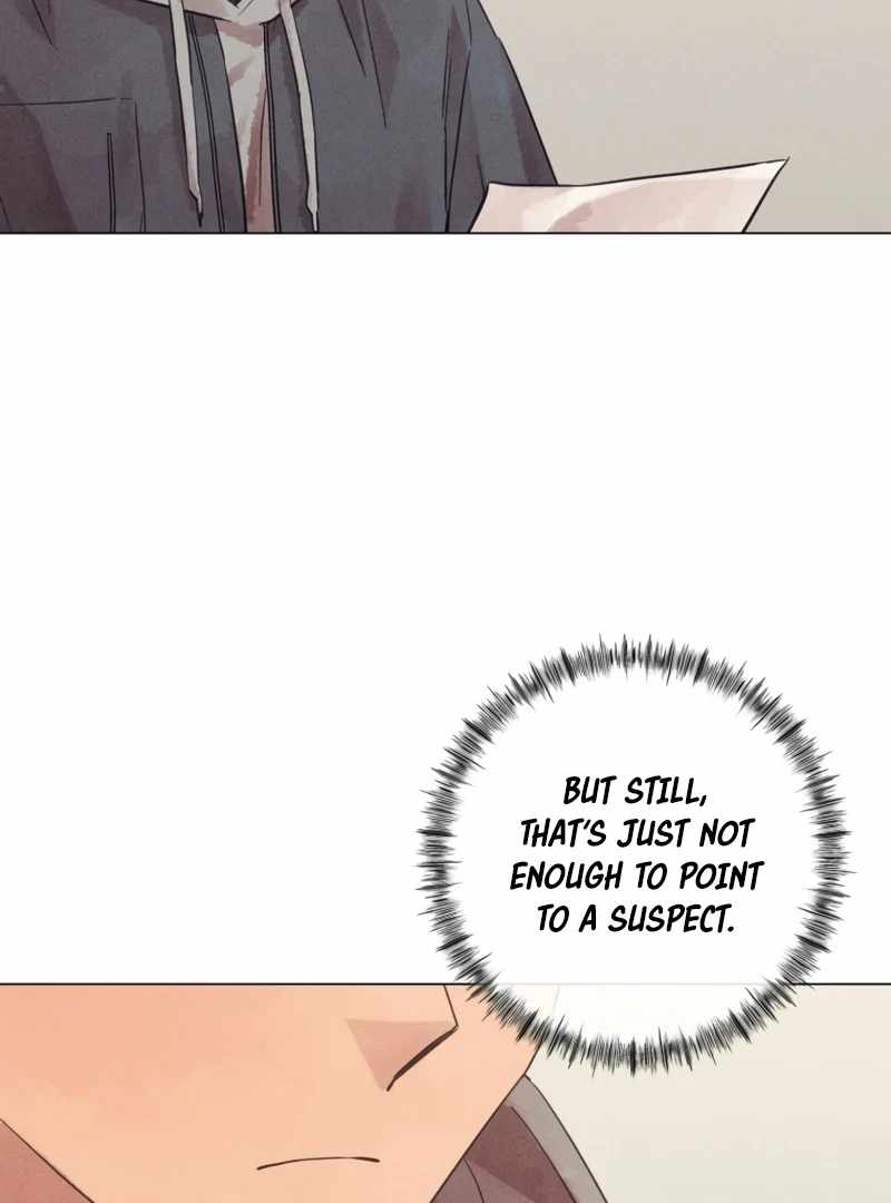 The Killer’s Interview Chapter 47 - Page 23