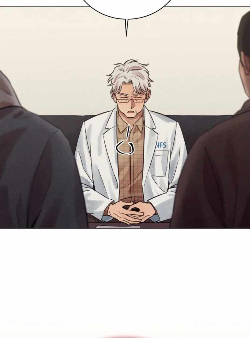 The Killer’s Interview Chapter 47 - Page 28
