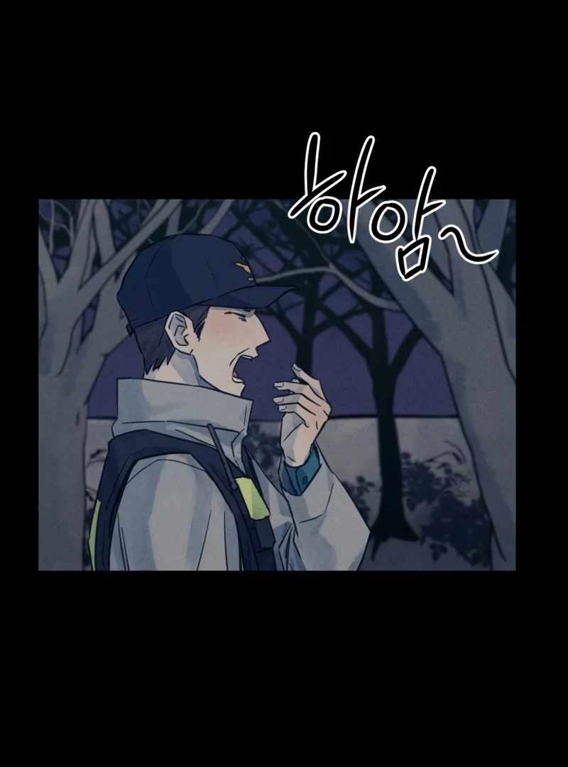 The Killer’s Interview Chapter 47 - Page 3