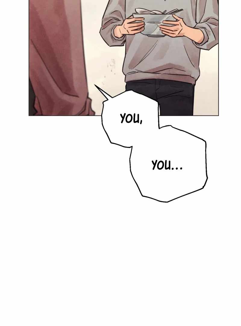 The Killer’s Interview Chapter 48 - Page 22