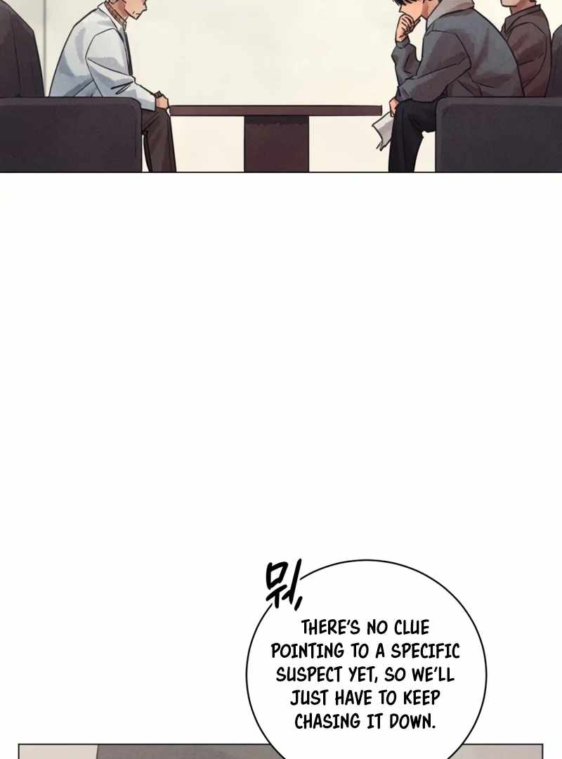The Killer’s Interview Chapter 48 - Page 6