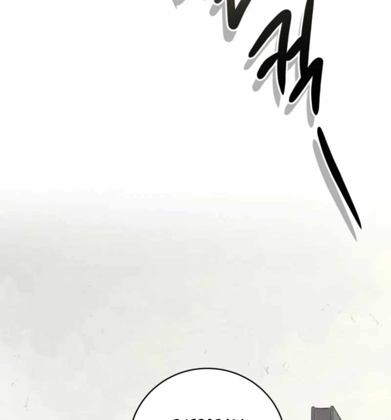 The Killer’s Interview Chapter 53 - Page 11
