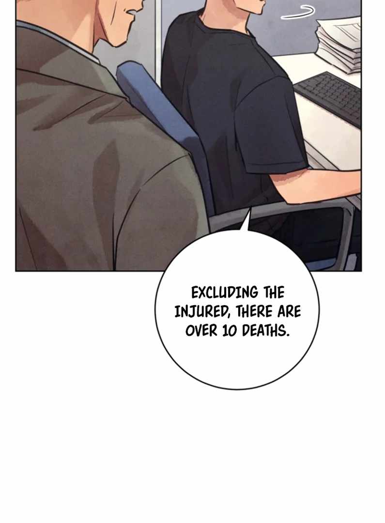 The Killer’s Interview Chapter 55 - Page 5
