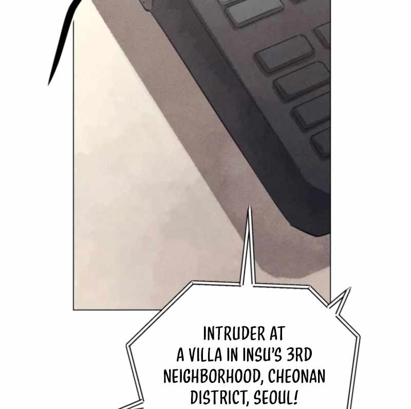 The Killer’s Interview Chapter 56 - Page 13