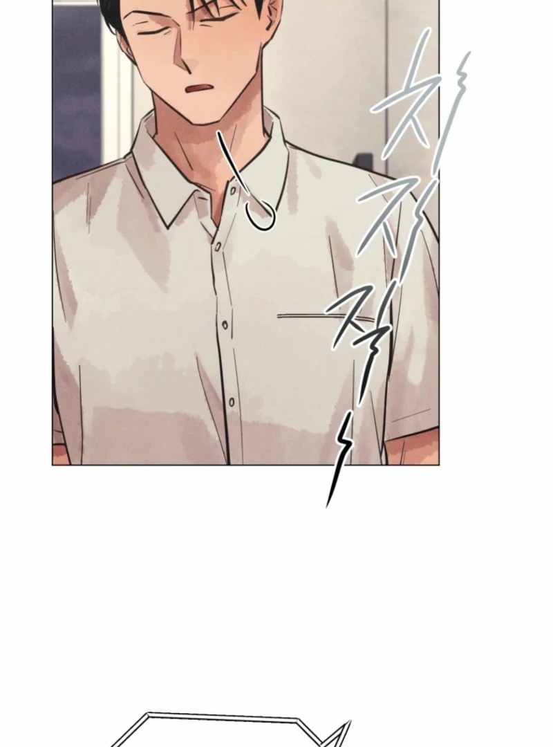 The Killer’s Interview Chapter 56 - Page 23