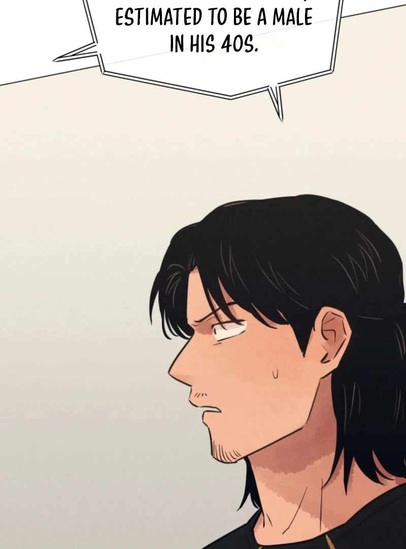 The Killer’s Interview Chapter 56 - Page 27