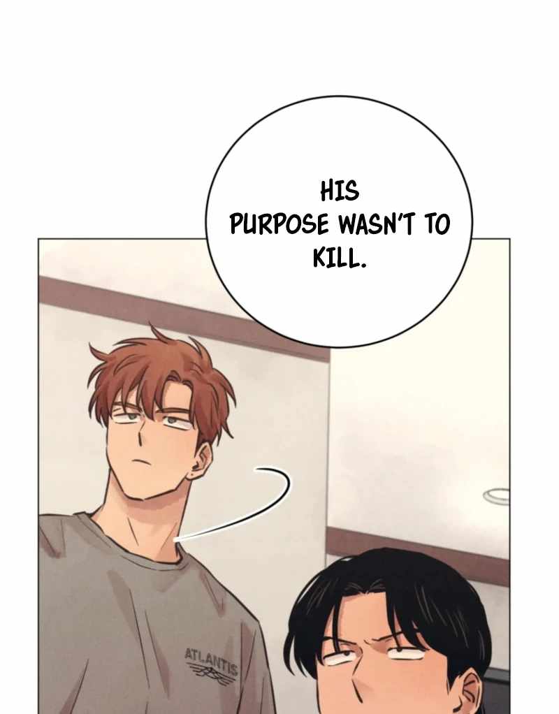 The Killer’s Interview Chapter 57 - Page 12