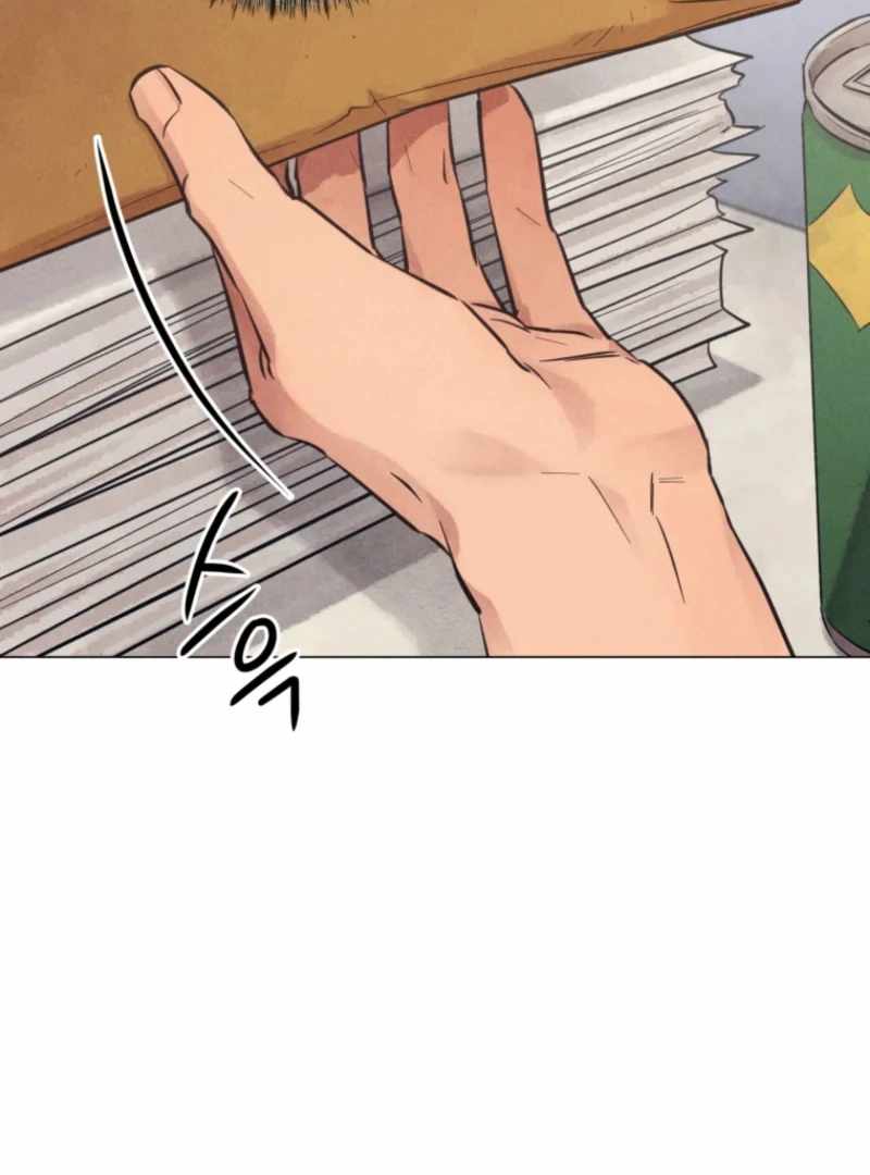 The Killer’s Interview Chapter 57 - Page 25