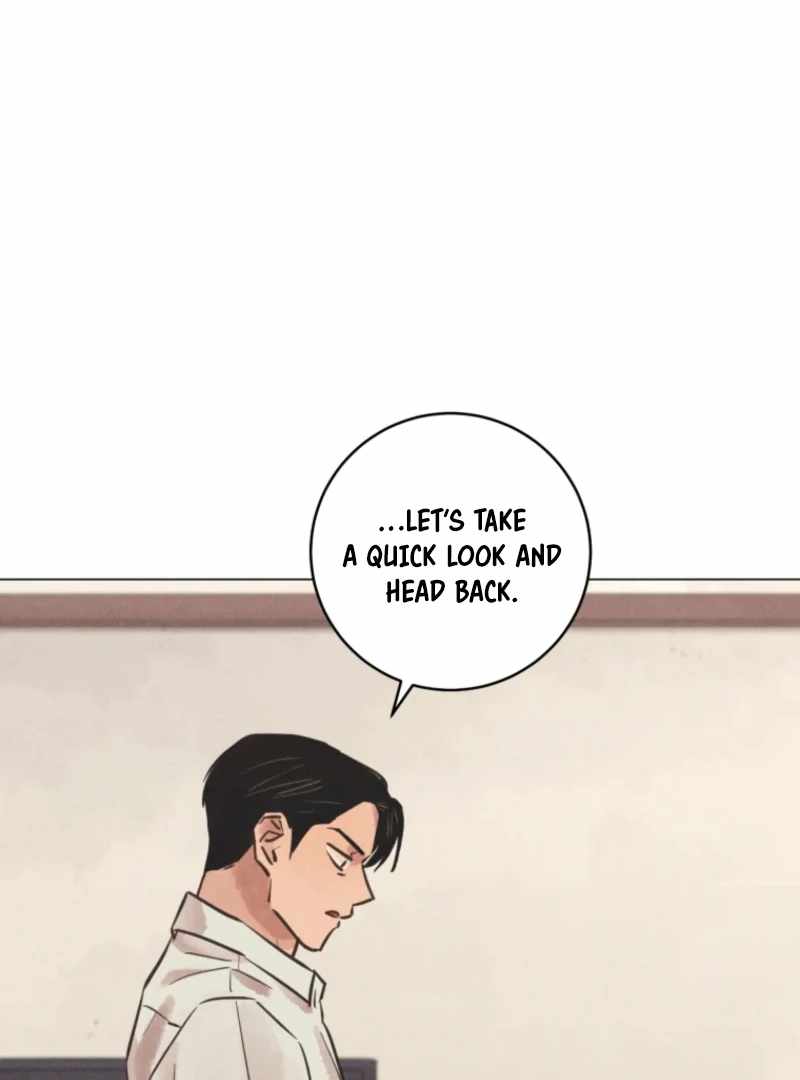 The Killer’s Interview Chapter 57 - Page 3