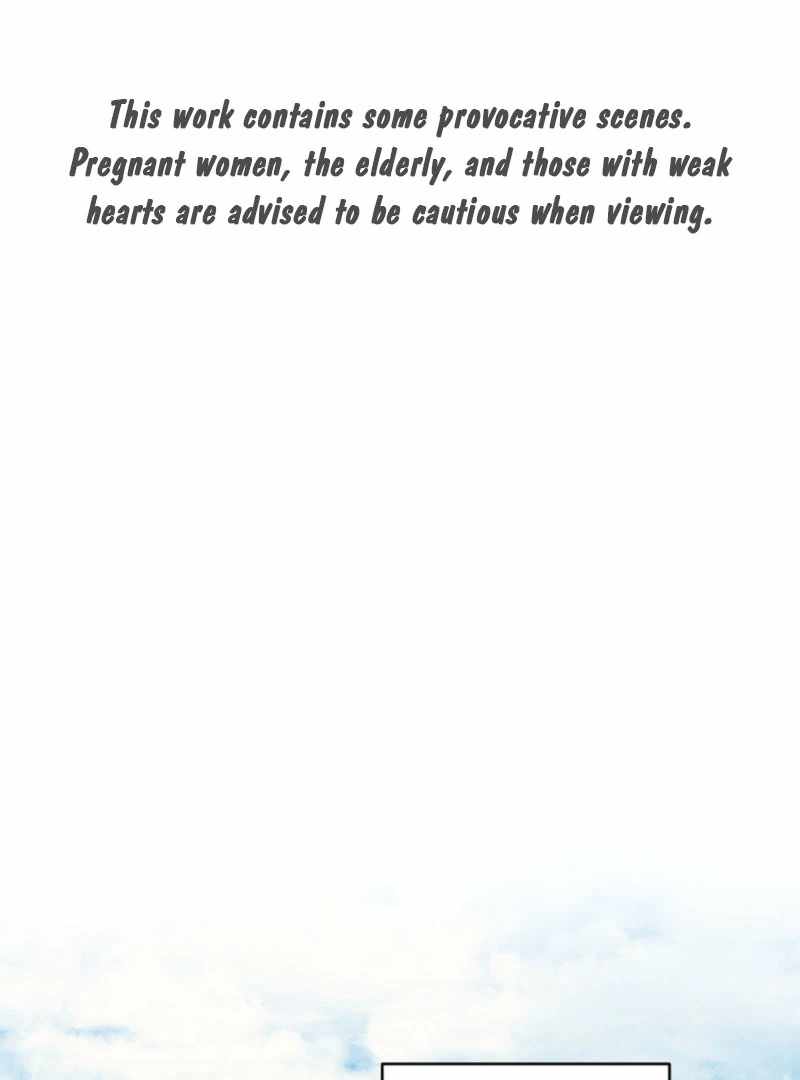 The Killer’s Interview Chapter 58 - Page 1