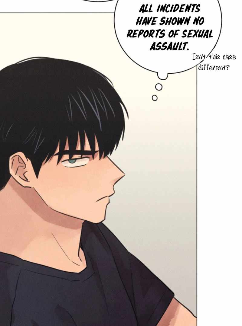 The Killer’s Interview Chapter 58 - Page 81