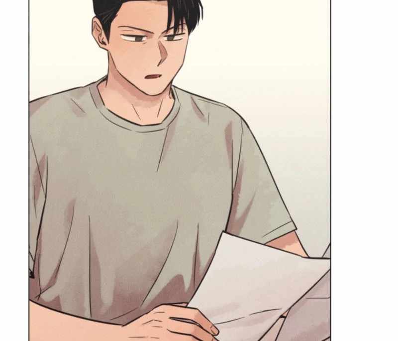 The Killer’s Interview Chapter 59 - Page 63