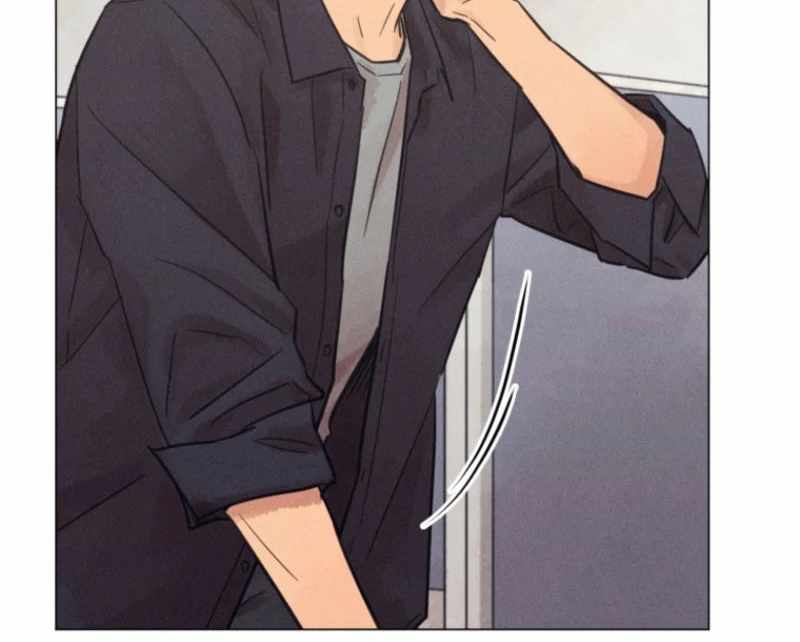The Killer’s Interview Chapter 59 - Page 77