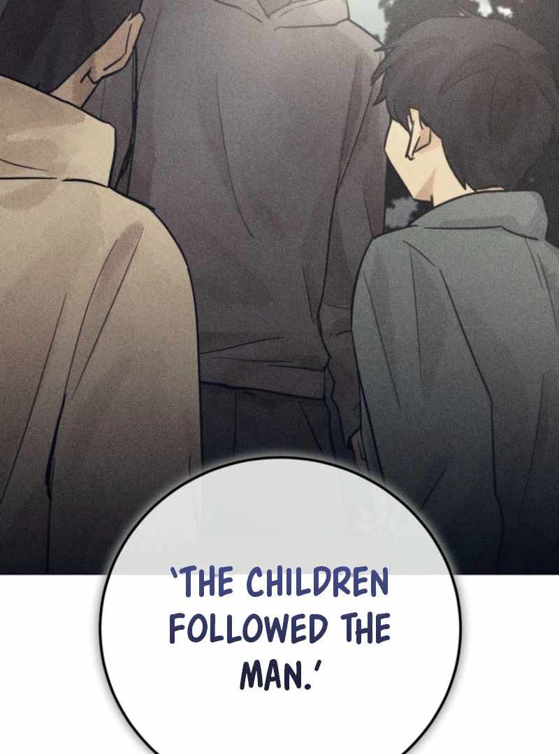 The Killer’s Interview Chapter 60 - Page 23