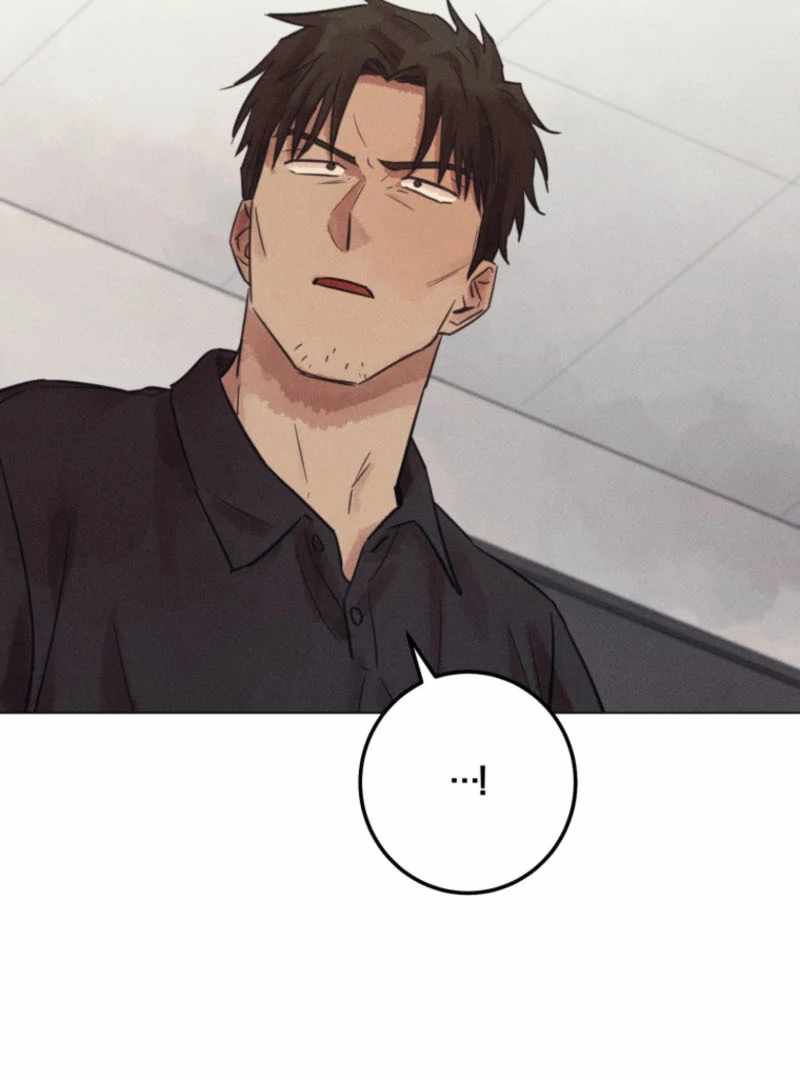 The Killer’s Interview Chapter 60 - Page 46