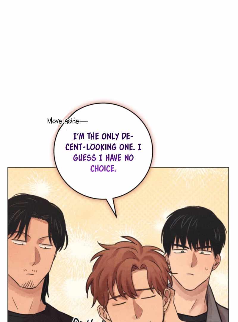 The Killer’s Interview Chapter 60 - Page 70