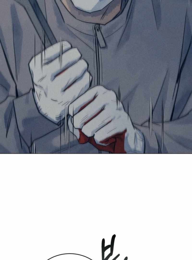 The Killer’s Interview Chapter 61 - Page 109