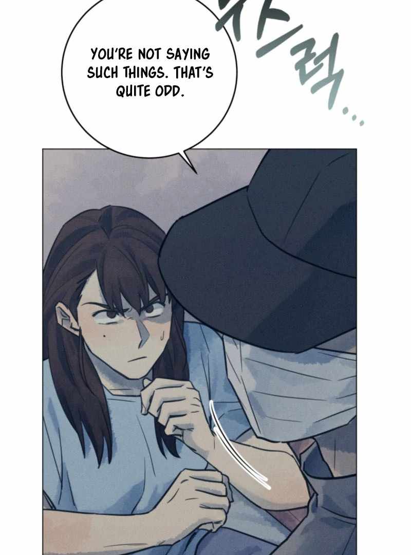 The Killer’s Interview Chapter 61 - Page 110