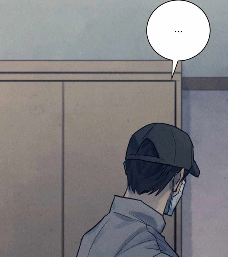The Killer’s Interview Chapter 61 - Page 112