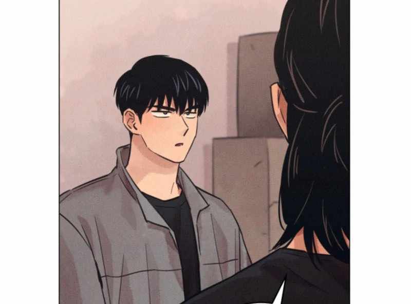 The Killer’s Interview Chapter 61 - Page 12